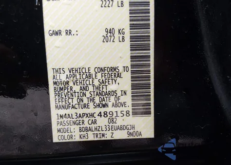 2017 Nissan Altima 2.5 Sr z USA, uszkodzony, nr VIN 1N4AL3APXHC489158